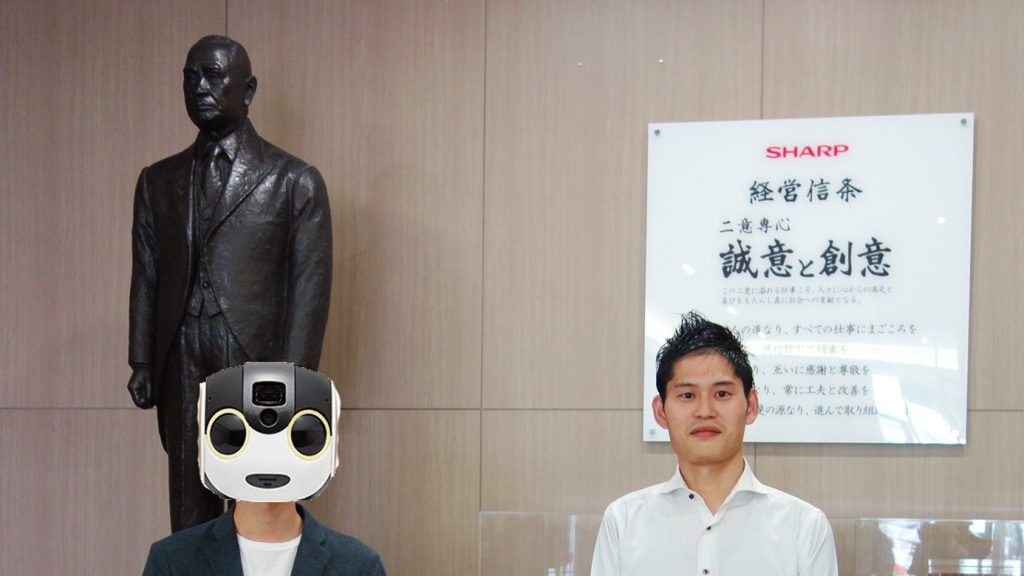 17 シャープの株主総会に 元社員と行ってきた ベランダゴーヤ研究所